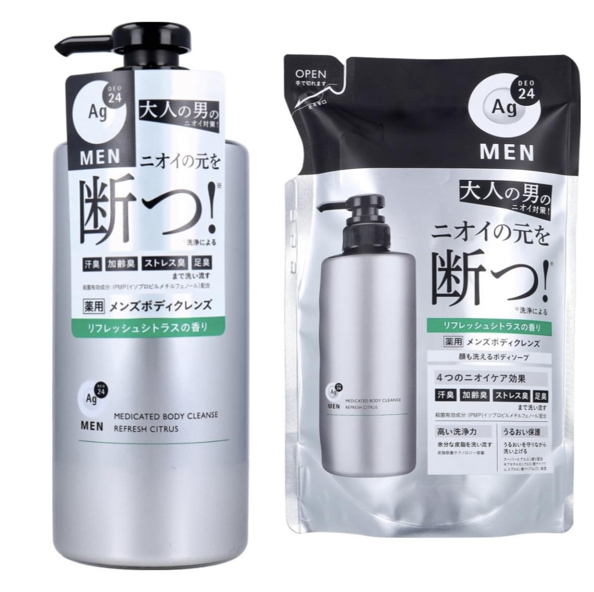 Amazon | 【セット品】エージーデオ24メン 薬用メンズボディクレンズ